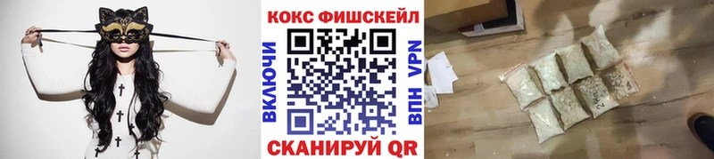 COCAIN Эквадор  наркотики  Брюховецкая 