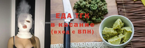 скорость Аша
