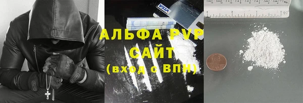 бошки Нея