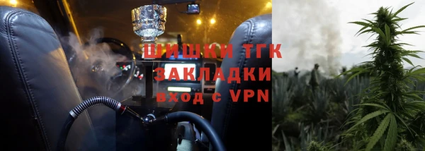 твердый Нефтекумск