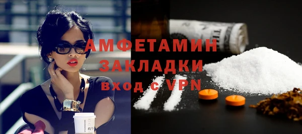 твердый Нефтекумск