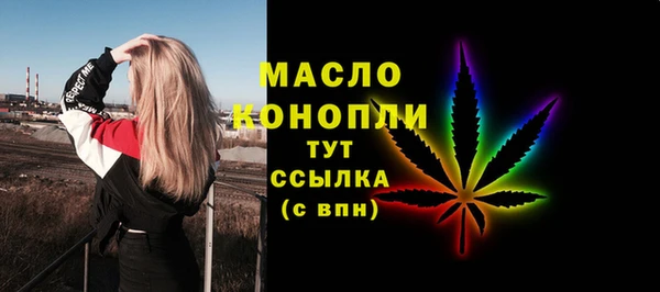 герыч Бабаево