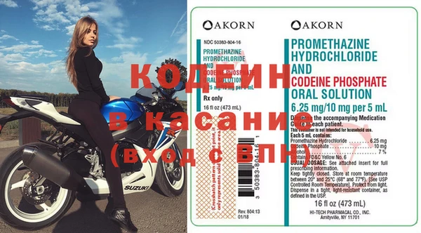 твердый Нефтекумск