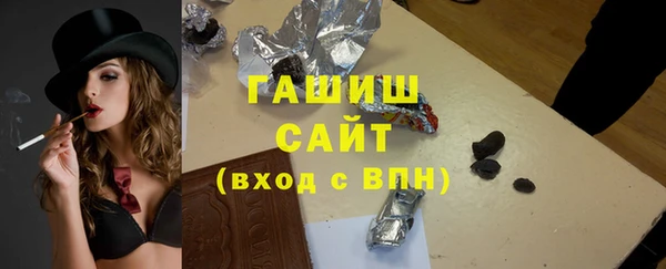 твердый Нефтекумск