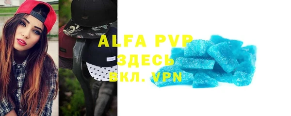 бошки Нея