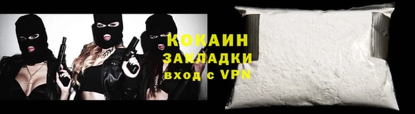 a pvp Анжеро-Судженск