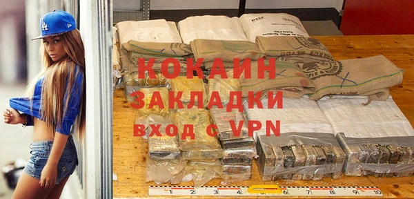 твердый Нефтекумск