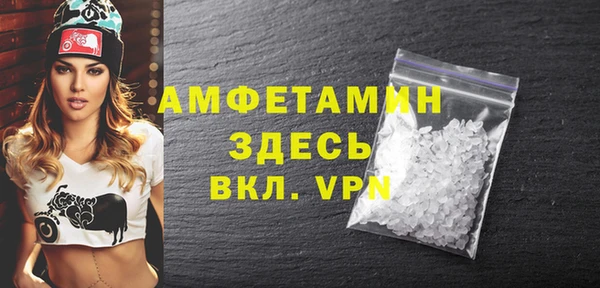 твердый Нефтекумск