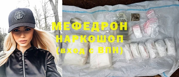 скорость Аша