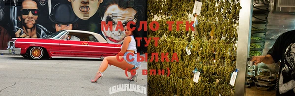бошки Нея