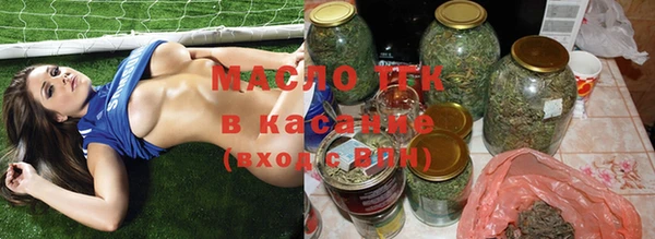 mdpv Ахтубинск