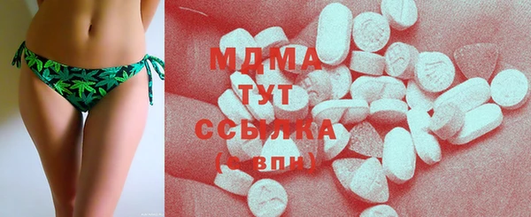 герыч Бабаево