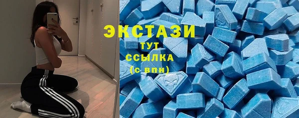 мефедрон VHQ Анива