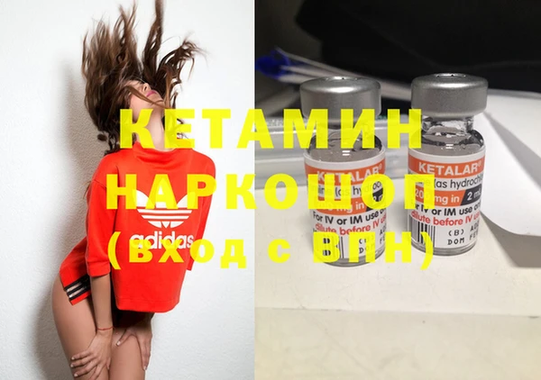 твердый Нефтекумск