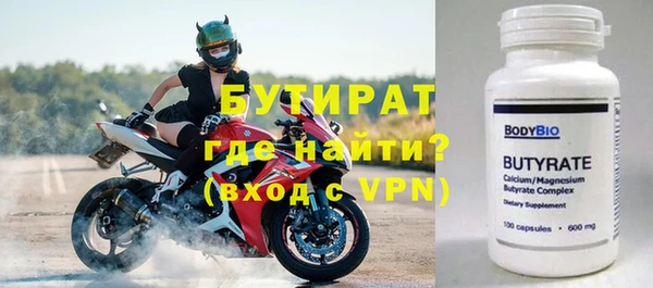 сатива Апатиты