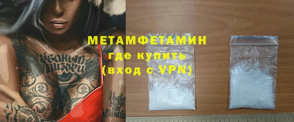 a pvp Анжеро-Судженск