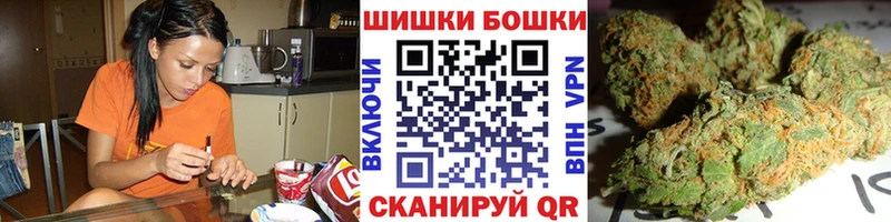 где продают наркотики мориарти Telegram Канабис сатива Брюховецкая
